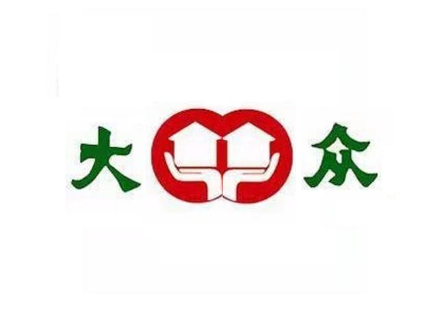 利康搬家公司